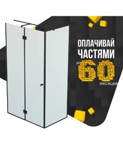 Душевое ограждение Benetto BEN-108_BL_C 900x900x2200 _black