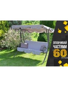 Качели садовые Мартинелла с920 Olsa