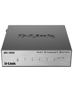 Коммутатор DES 1005D O2B D-link