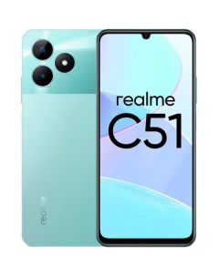 Смартфон C51 6GB 256GB Mint Green RMX3830 Realme