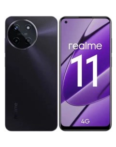 Смартфон 11 8GB 256GB Чёрный RMX3636 Realme