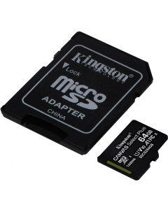 Карта флэш памяти Kingston SDCS2/64GB micro SDXC Canvas Select Plus