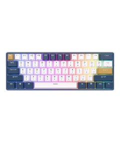 Беспроводная клавиатура RK61 Plus RGB белый RK Brown Royal kludge