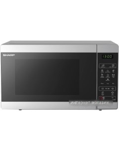 Микроволновая печь R 2800R SL Sharp