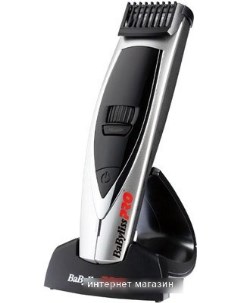 Машинка для стрижки BaByliss FX775E Babyliss pro