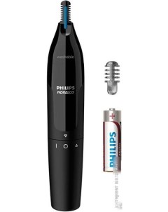 Триммер для носа и ушей Norelco NT1605 60 Philips