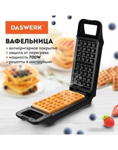 Вафельница WM 5 Daswerk