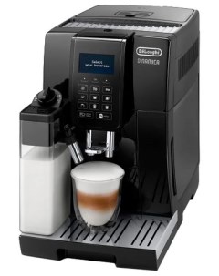 Эспрессо кофемашина Dinamica ECAM 353 75 B Delonghi