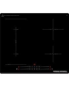 Варочная панель INO62 черный Zorg