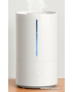 Увлажнитель воздуха Smart Humidifier 2 MJJSQ05DY европейская версия Xiaomi