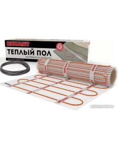 Нагревательные маты Extra 0 5x16 м 1280 Вт Rexant