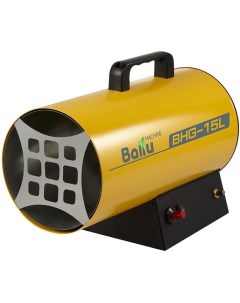 Тепловая пушка BHG 15L Ballu