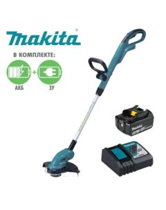 Триммер DUR181RF Makita