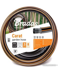 Шланг Carat 12 5 мм WFC1 230 1 2 30 м Bradas