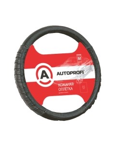 Оплетка на руль Autoprofi