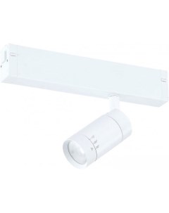 Трековый светильник Zoom ST658.596.07 St luce