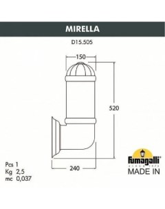 Уличный настенный светильник Mirella FU_D15.505.000.VXF1R.FC1 Fumagalli