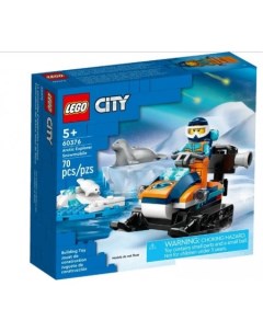 Конструктор City Снегоход Исследователь Арктики 60376 Lego