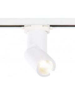 Трековый светильник ST650 ST650.546.10 St luce