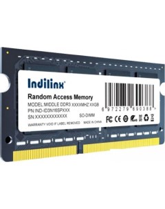 Оперативная память 8ГБ DDR3 SODIMM 1600 МГц IND ID3N16SP08X Indilinx