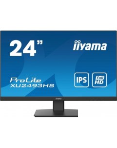 Монитор ProLite XU2493HS B5 Iiyama