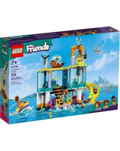 Конструктор Friends 41736 Морской спасательный центр Lego