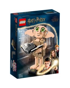 Конструктор Harry Potter 76421 Добби - домашний эльф Lego