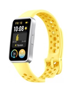 Фитнес браслет Band 9 лимонно желтый международная версия Huawei