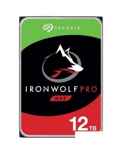 Жесткий диск IronWolf Pro 12TB ST12000NE0008 Seagate