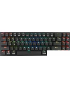 Клавиатура RK71 RGB черный RK Brown Royal kludge