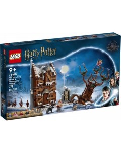 Конструктор Harry Potter 76407 Воющая хижина и гремучая ива Lego