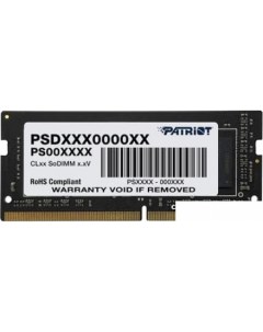 Оперативная память 8GB DDR4 SODIMM PC4 21300 PSD48G266682S Patriot