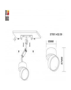 Трековый светильник ST651 ST651.536.09 St luce