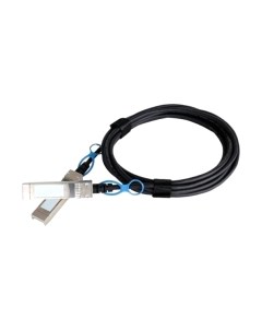 Кабель LRDAC-QSFP28-1M Lr-link