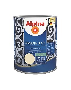 Эмаль По ржавчине 3 в 1 RAL1015 Alpina