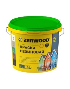 Краска Zerwood