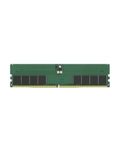 Оперативная память DDR5 Kingston