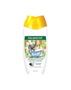 Гель для душа детский Palmolive