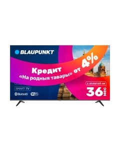 Телевизор Blaupunkt