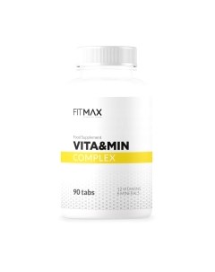 Витаминно минеральный комплекс Fitmax