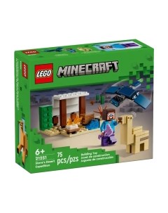 Конструктор Minecraft Экспедиция Стива в пустыню 21251 Lego