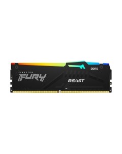 Оперативная память DDR5 Kingston