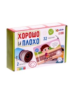 Развивающий игровой набор Zabiaka