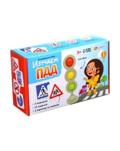 Развивающий игровой набор Zabiaka