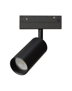 Трековый светильник Linea A4691PL-1BK Arte lamp