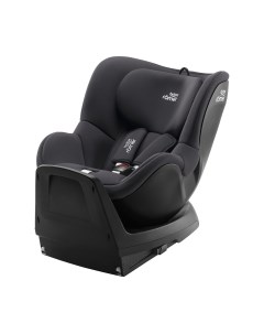 Автокресло Britax romer