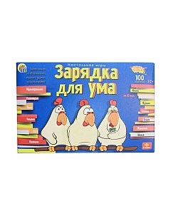 Настольная игра Рыжий кот