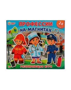 Развивающий игровой набор Умные игры