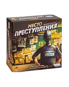 Настольная игра Мир хобби