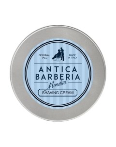 Крем для бритья Antica Barberia. Original Talc / CL-ALL-TALC Mondial